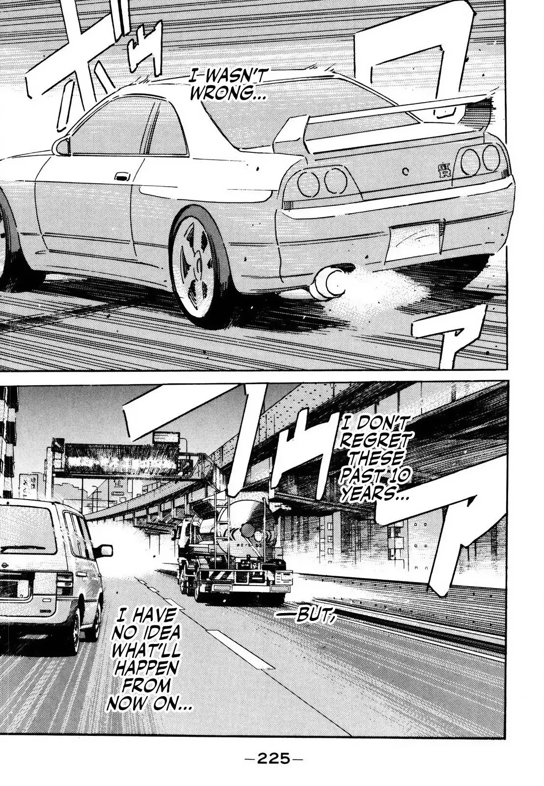 Wangan Midnight Chapter 173 16